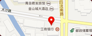 聯(lián)系我們